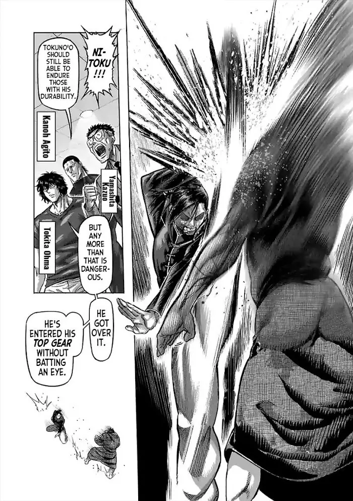 Kengan Omega Chapter 113 image 14_optimized